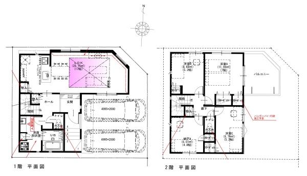 MELDIA緑区黒沢台11905　1号棟