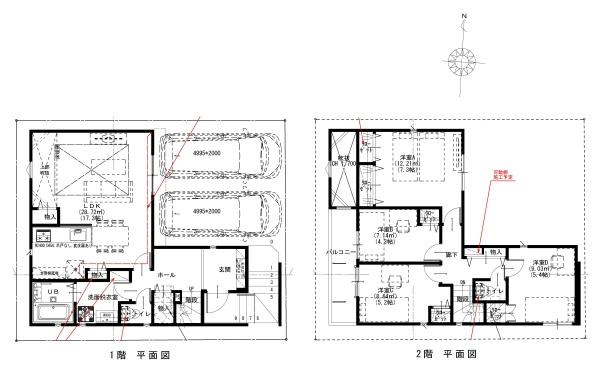 MELDIA緑区黒沢台11905　2号棟