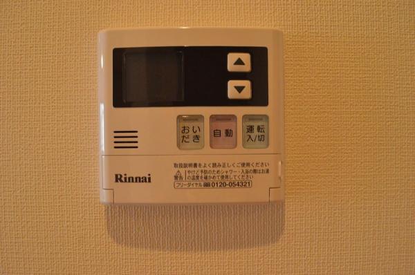 MELDIA緑区黒沢台11905　2号棟