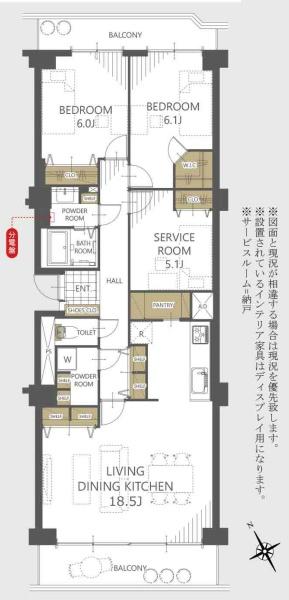 虹ヶ丘マンション本館