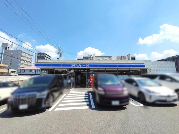 虹ヶ丘マンション本館(ローソン名東虹が丘公園店)