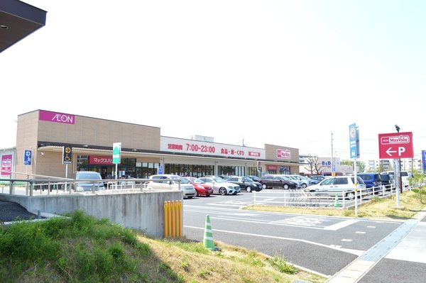 名古屋市緑区万場山１丁目の土地(マックスバリュ鳴子店)