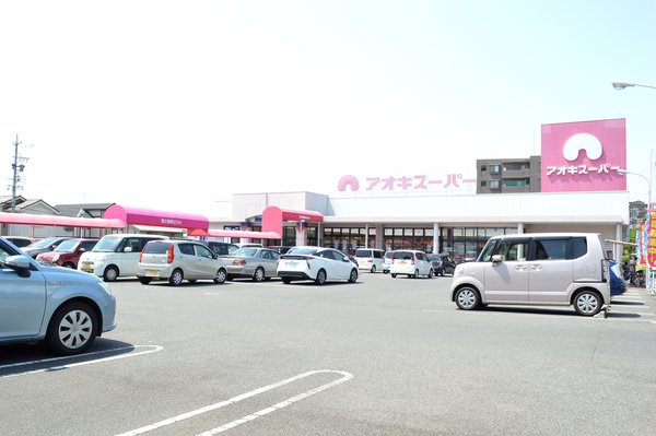 名古屋市緑区万場山１丁目の土地(アオキスーパー鳴子店)