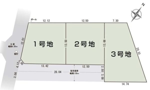 土地　緑区万場山1丁目　2号地