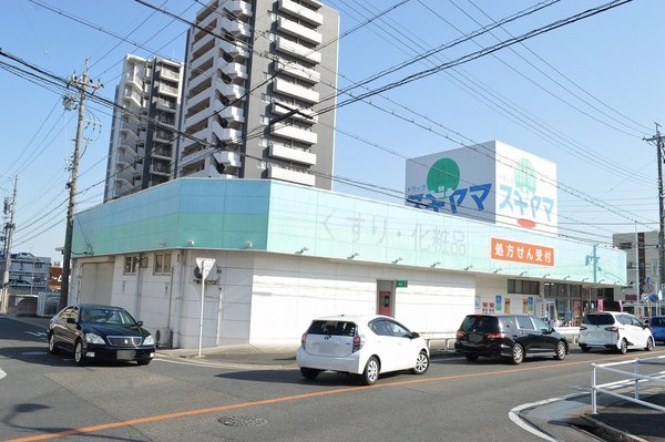 名古屋市緑区神沢１丁目の土地(ドラッグスギヤマ黒沢台店)