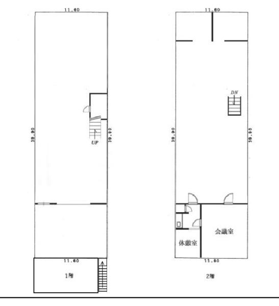 売工場・倉庫　みよし市三好町荒池