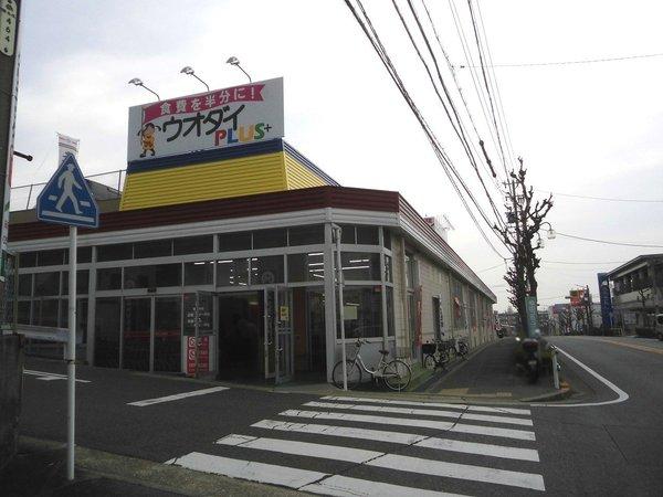 ローレルコートエスタ鹿山(ウオダイプラス鹿山店)