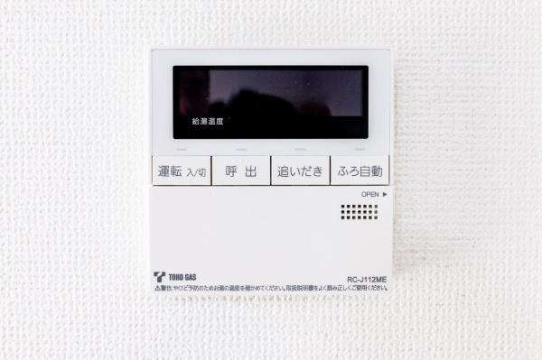 ミラスモ昭和区伊勝町111　2号棟