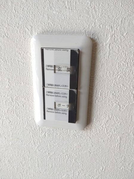 新築分譲住宅　昭和区北山町1期　2号棟