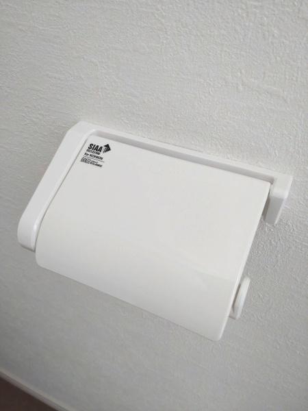 新築分譲住宅　昭和区北山町1期　2号棟