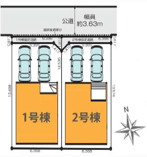 新築分譲住宅　昭和区北山町1期　2号棟