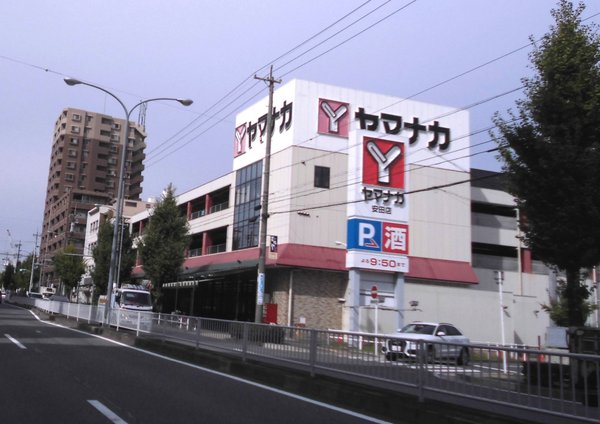 新築分譲住宅　昭和区元宮町1期　全1棟(ヤマナカ安田店)