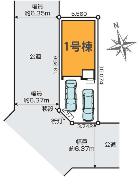 新築分譲住宅　昭和区元宮町1期　全1棟