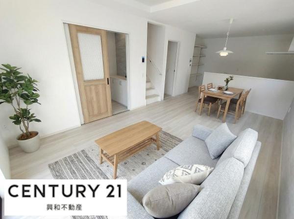 新築分譲住宅　緑区曽根3期　全1棟