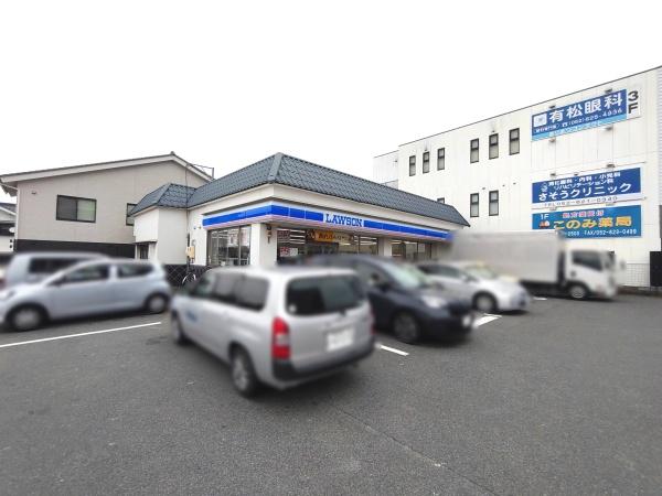 シンフォニアみなみが丘イーストコートB棟(ローソン緑区有松町店)