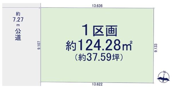 土地　瑞穂区亀城町1期　全1区画
