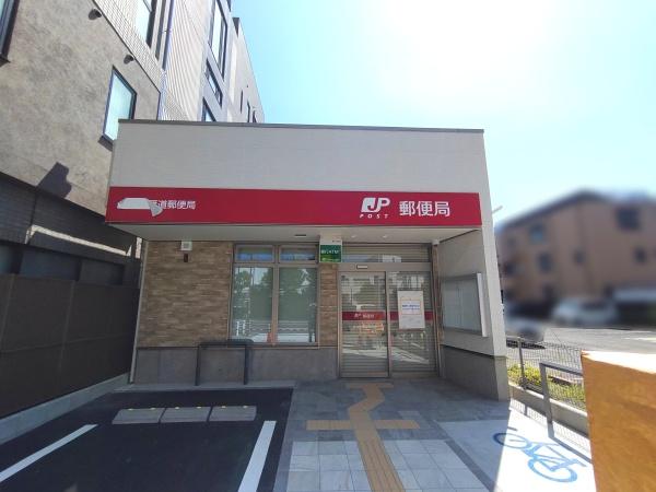 名古屋市瑞穂区亀城町２丁目の土地(名古屋雁道郵便局)