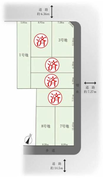 土地　南区北内町3期　7号地