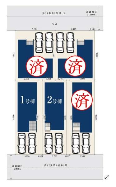 ミラスモ緑区小坂21206　2号棟