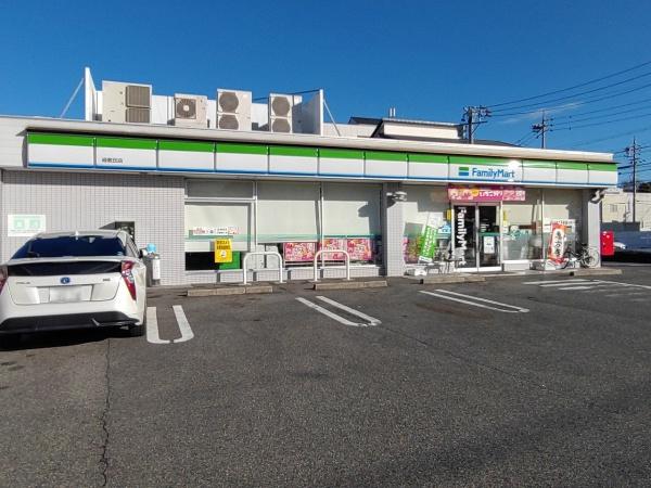 グローリアス緑区姥子山(ファミリーマート緑敷田店)