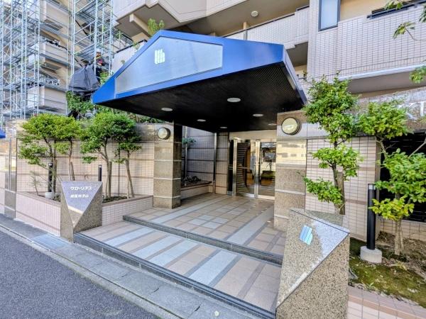 グローリアス緑区姥子山