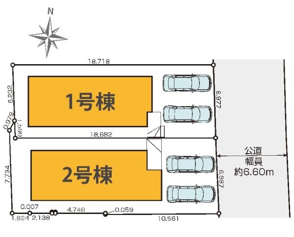 新築分譲住宅　緑区ほら貝1期　2号棟