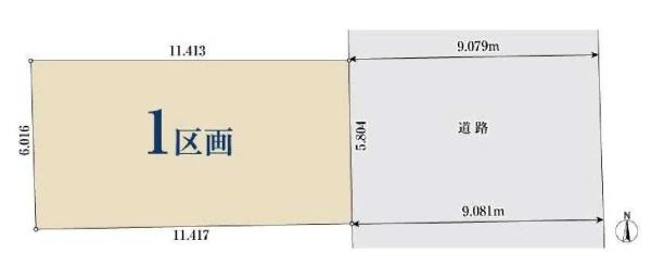ミラスモ瑞穂区田光町326　全1棟