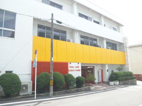 グラファーレ天白区平針南3期　2号棟(名古屋あかつき幼稚園)