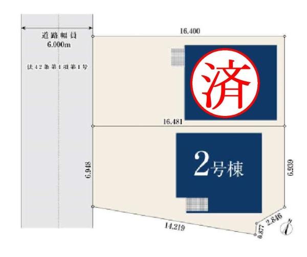 ミラスモ緑区平子が丘01013　2号棟