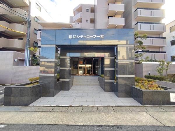 藤和シティコープ一社
