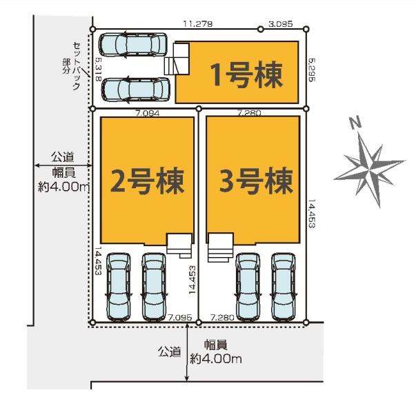 新築分譲住宅　緑区鳴海町5期　1号棟