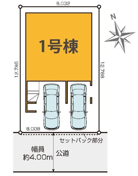 新築分譲住宅　緑区鳴海町4期　全1棟