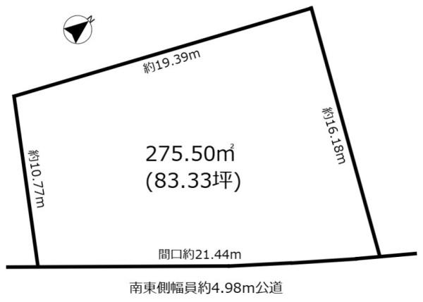 日進市南ケ丘３丁目の土地