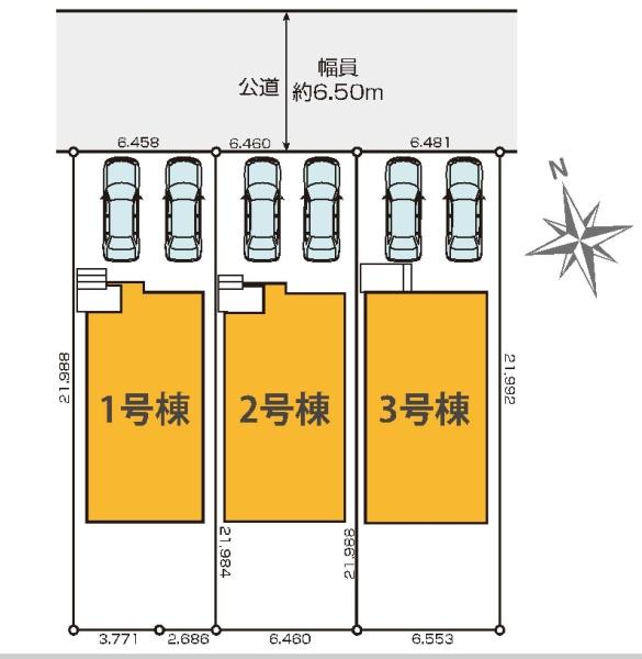 新築分譲住宅　緑区浦里1期　3号棟