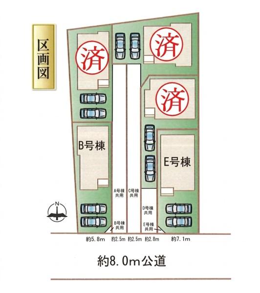ハートフルタウン名東区猪子石2丁目　B号棟