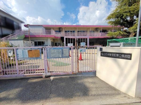 ミラスモ名東区猪子石12104　1号棟(名古屋市猪子石第二保育園)