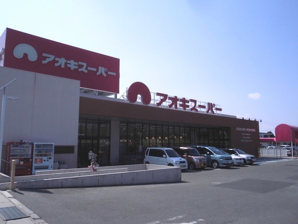新築分譲住宅　緑区諸の木1期　6号棟(アオキスーパー鳴海店)