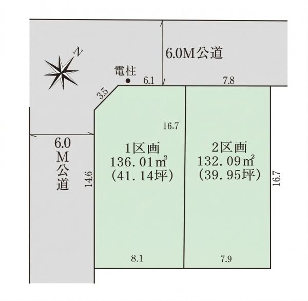 土地　天白区平針南2期　1号地