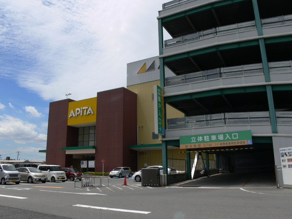 新築分譲住宅　緑区鳴海町山ノ神　C号棟(アピタ鳴海店)
