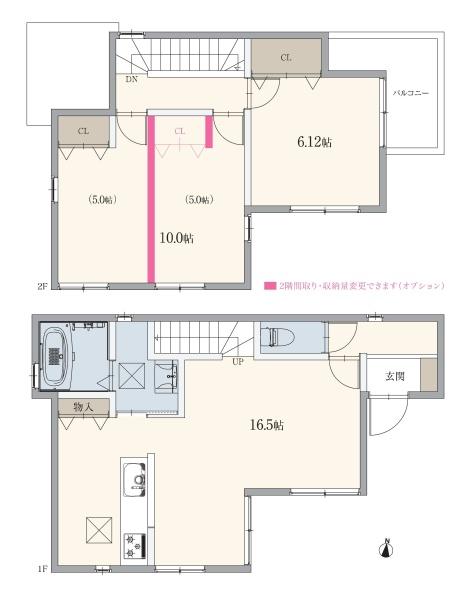 新築分譲住宅　緑区鳴海町有松裏　A号棟