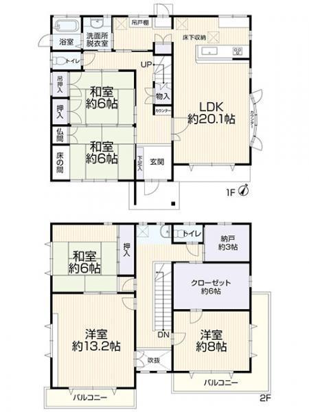 日進市岩崎町阿良池の中古一戸建