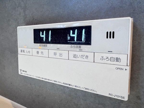 日進市岩崎町阿良池の中古一戸建て