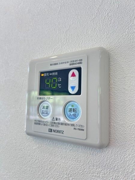 日進市岩崎町阿良池の中古一戸建て