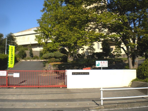 愛知郡東郷町北山台２丁目の土地(東郷町立東郷小学校)