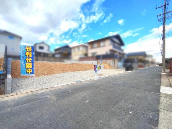 愛知郡東郷町北山台２丁目の土地