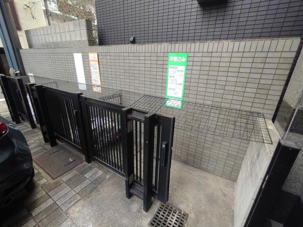 ライオンズマンション新栄