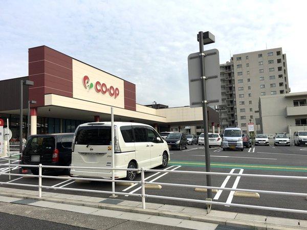 上社南住宅3号棟(コープ上社店)