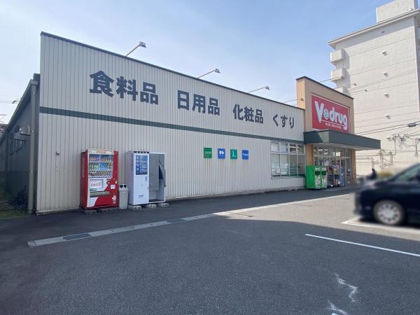 上社南住宅3号棟(V・drug社台店)