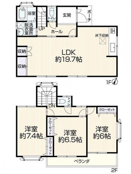 中古　緑区砂田1丁目