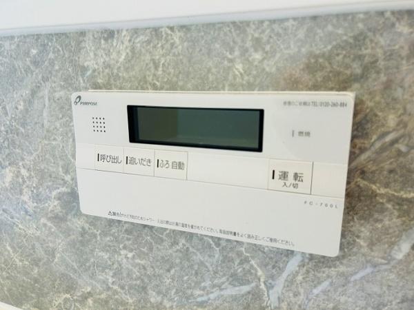 名古屋市緑区砂田１丁目の中古一戸建て